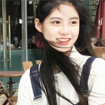 韩公主